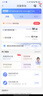 中国电信电信流量卡纯上网电话卡纯流量手机卡全国通用4g5g无线流量不限速不卡顿 贝壳卡、19元80G全国通用流量不变+自主选号 实拍图