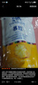 小西牛青藏奶源慕拉酸奶160g*6袋+原生牛奶180g*4袋 源头直发 实拍图