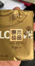 清风【李昀锐同款】无香手帕纸4层 6张*30包 湿水不易破  迷你便携 实拍图