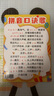 拼音口诀歌拼音认知图 拼音字母表早教启蒙识字卡片儿童声母韵母整体认读音节一年级挂图 软白板 [2-8岁]  课外书课外 自主阅读假期读物凑单神器省钱卡 实拍图