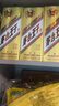茅台（MOUTAI）金王子 酱香型白酒 53度 500ml*6 整箱装 金榜题名【升学宴】 实拍图