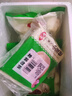 安井 奶黄包 1kg 2斤装约33个 儿童馒头包子面点 家庭装早餐半成品 实拍图