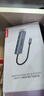 联想（Lenovo）Type-C拓展坞扩展坞转千兆网口USB-C转RJ45有线网卡转接头笔记本电脑转换器USB3.0分线器小新 实拍图