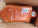 壳牌（Shell）机油全合成0W-20 API SP级 ACEA C5 4L 超凡喜力橙色光影版 实拍图