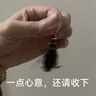 京东京造【抗菌洞洞鞋】凉鞋情侣户外旅行沙滩两穿eva凉拖鞋男卡其色42-43 实拍图