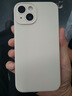 京工智造【肤感真液态】适用苹果14手机壳iPhone14promax全包防摔超薄液态硅胶壳软男新款女 苹果14【古董白】液态硅胶&贈钢化膜 实拍图