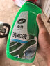 龟牌（Turtle Wax）硬壳高泡沫洗车液水蜡套装汽车去污清洗剂泡沫剂1.25L TC-75 实拍图