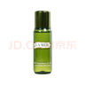 海蓝之谜 修护精萃水30ml 精华水爽肤水维稳修护补水保湿护肤品体验装 实拍图