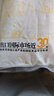 上鲜 鸡翅中 净重4斤 冷冻 出口级 鸡翅膀鸡中翅鸡肉烤鸡翅 清真食品 实拍图