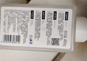 babycare奶瓶清洗剂奶嘴清洁婴儿餐具果蔬清洁剂谷物酵素清洗液 450ml/瓶 实拍图