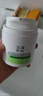 玉泽（Dr.Yu）皮肤屏障修护专研清透保湿霜50g（第二代）乳液面霜油敏肌 实拍图