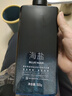 尊蓝除螨沐浴露男女士专用500g祛痘控油止痒持久留香氛沐浴金榜第1名 实拍图