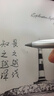 华为原装笔尖M-Pencil二代手写笔CD54平板电脑电容笔专用2023新款星闪手写笔笔芯三代笔尖 拆机简装【华为M-Pencil2】灰色2枚 实拍图