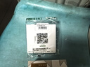 NVC雷士电工 开关插座 二位六类电脑插座 86型网络面板 N25奶油白 实拍图