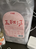 杞里香 五红汤料1kg 宁夏红枸杞新疆红枣红皮花生红豆五红汤 原材料 哺乳产后月子餐补女性气五红粥原料 实拍图