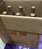 汾酒 黄盖玻汾 清香型白酒 53度 475mL*6瓶 整箱装非原箱 实拍图