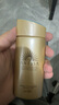 安热沙（Anessa）小金瓶防晒乳90ml安耐晒防晒霜SPF50+ 实拍图