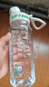 希乐（cille）水杯大容量运动男女夏季tritan刻度茶水分离塑料杯子雪球白860ml 实拍图