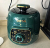 苏泊尔（SUPOR）【国家补贴】一人食迷你电压力锅1.8L开盖火锅家用智能复古绿易清洁SY-18YA9061高压锅(1-3人) 实拍图