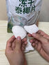 三只松鼠凤梨干60g 蜜饯果干果脯台湾风味零食休闲食品菠萝干膳食纤维 实拍图