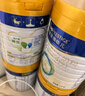 美素佳儿（Friso）皇家幼儿配方奶粉 3段（1-3岁幼儿适用）800g 乳铁蛋白 (新国标) 实拍图