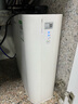 九阳（Joyoung） 家用净水器纯水机JR7501/7502/7505滤芯 第二级RO膜滤芯（400G无桶款）） 实拍图