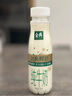 伊利【18天新鲜直达】金典 鲜活纯牛奶整箱 250ml*8瓶 送礼盒装 实拍图