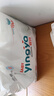 婴芽（YINGYA）拉拉裤XXXXL码2包80片【18-21kg】婴儿超薄干爽尿不湿透气尿裤 实拍图