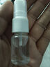 美肤语喷雾瓶旅行分装瓶50ml*2个带刻度酒精按压小喷壶空瓶MF5052 实拍图