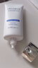 黛珂多重防晒乳60g（舒润型）SPF50+隔离霜遮瑕素颜霜户外生日礼物 实拍图