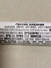 依泉（Uriage）柔润唇膏4g(白唇)保湿滋润男女唇膜去死皮 淡化唇纹 法国进口 实拍图