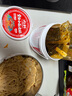 向料重庆小面调料麻辣桶装拌面酱1kg调味品麻辣烫烧烤蘸料凉拌辣椒酱 实拍图
