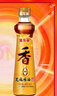 金龙鱼纯芝麻香油 480ml【一级】凉拌 调味 烹饪 火锅 调味油  玻璃瓶 实拍图