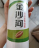 金沙河挂面 珍品麦香挂面 中宽面条 爽滑挂面 劲道拌面 1kg*3包 实拍图