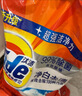 汰渍洗衣粉10斤装净白去渍大袋批发非皂粉持久留香深层去污柠檬家庭装 实拍图