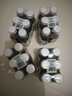 农夫山泉 东方树叶青柑普洱茶 335ml*24瓶无糖茶饮料整箱装 实拍图