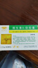 [亚泰药业]维生素D2软胶囊 400IU*20粒 1盒装 实拍图