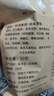 自然派 咸蛋黄味鱼皮港式香酥脆即食鱼皮办公室零食网红休闲零食50g/袋 实拍图