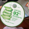 自然乐园（Nature Republic）芦荟胶晒后修复补水保湿身体乳液面霜男士贴贴霜芦荟膏凝胶300ml 实拍图