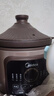 美的（Midea）电炖锅电砂锅 快炖炖汤盅电炖盅煲汤煮锅紫砂锅4.5L 双环火一体多功能锅 DGE45J56 实拍图