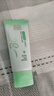 百雀羚（PECHOIN）洗面奶女草本精萃水润保湿洁面乳95g品质国货送女友 实拍图