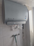 美的（Midea）TECH亲肤活水玲珑超薄60升双胆扁桶电热水器3300W水电分离一级能效UDpro国家补贴以旧换新 实拍图