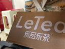 乐品乐茶LeTea冷泡茶包袋泡茶 果茶茉莉花茶包茶叶饮品0糖饮料送杯30包 实拍图