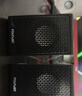 方正 FOUNDER立体声音响C100 全频双磁喇叭 USB有线桌面音箱 高音质无底噪 笔记本台式机电脑多媒体迷你低音炮 实拍图