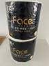 洁柔有芯卷纸 黑Face加厚4层200克*20卷 卫生纸巾 原生木浆冲厕易降解 实拍图