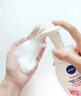 妮维雅（NIVEA）氨基酸洗面奶泡沫云柔植萃清爽净透洁面泡泡180ml 实拍图