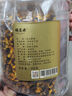 福茗源昆仑雪菊胎菊新疆天山雪血菊野菊花茶胎菊花草茶养生茶饮200g 实拍图