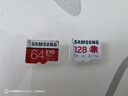 三星（SAMSUNG）128GB TF内存卡 A2U3V30 4K 行车记录仪运无人机动相机 索尼克游戏存储卡 读速180MB/s写速130MB/s 实拍图