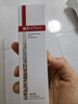 薇诺娜极润保湿乳液50g补水保湿滋润乳液面霜护肤品化妆品 实拍图