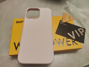 W&P适用苹果15ProMax手机壳 iPhone15液态硅胶保护套亲肤全包防摔防磨男女款wp 苹果15ProMax【新粉色】Soft有氧云液 实拍图